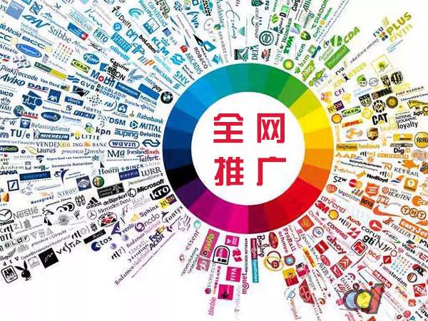 曲江传统企业进行网络营销需要注意的几个基础策略