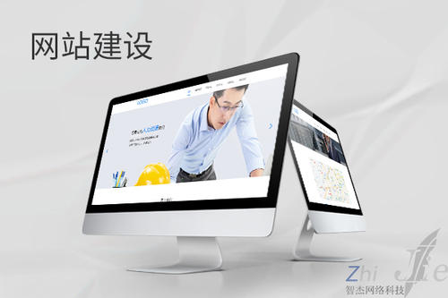 曲江网站建设公司分析网页设计如何提升吸引力